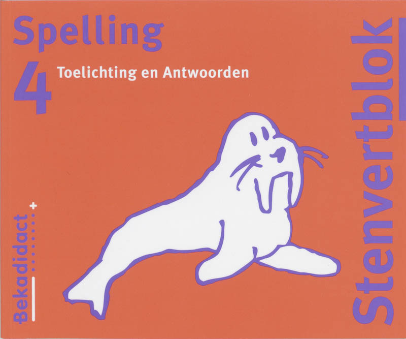 Omslag van Toelichting en antwoorden