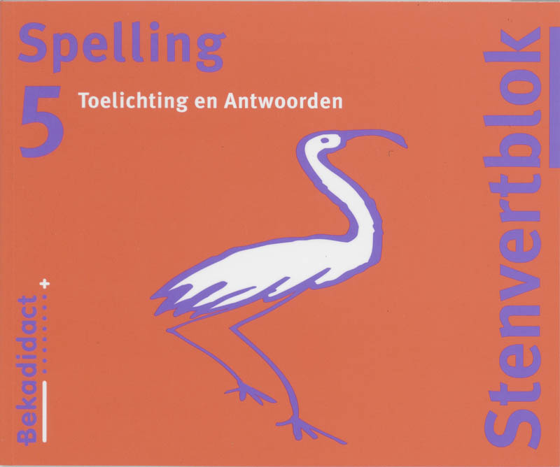 Omslag van Toelichting en antwoorden