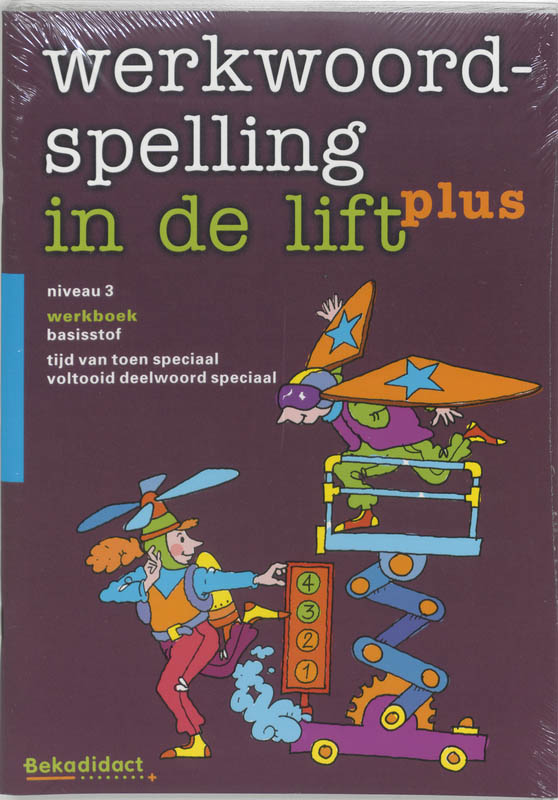 Omslag van Werkboek