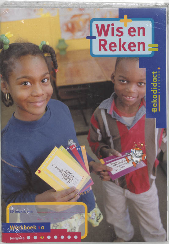 Omslag van Werkboek 1a