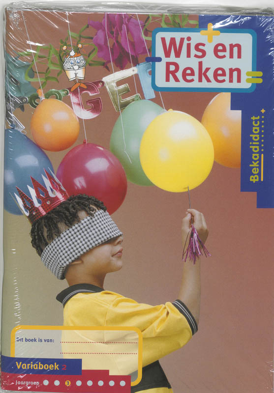 Omslag van Variaboek 2