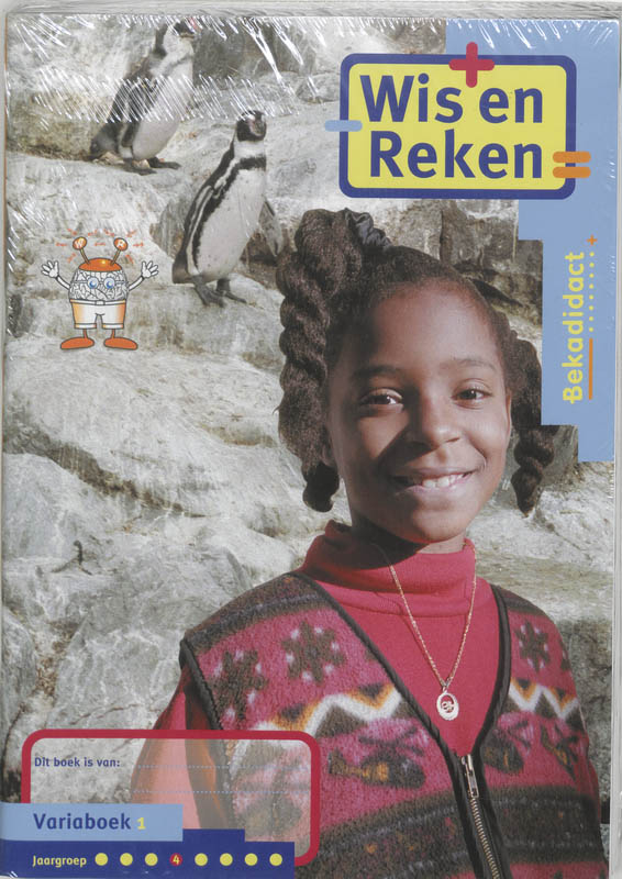 Omslag van Variaboek 1