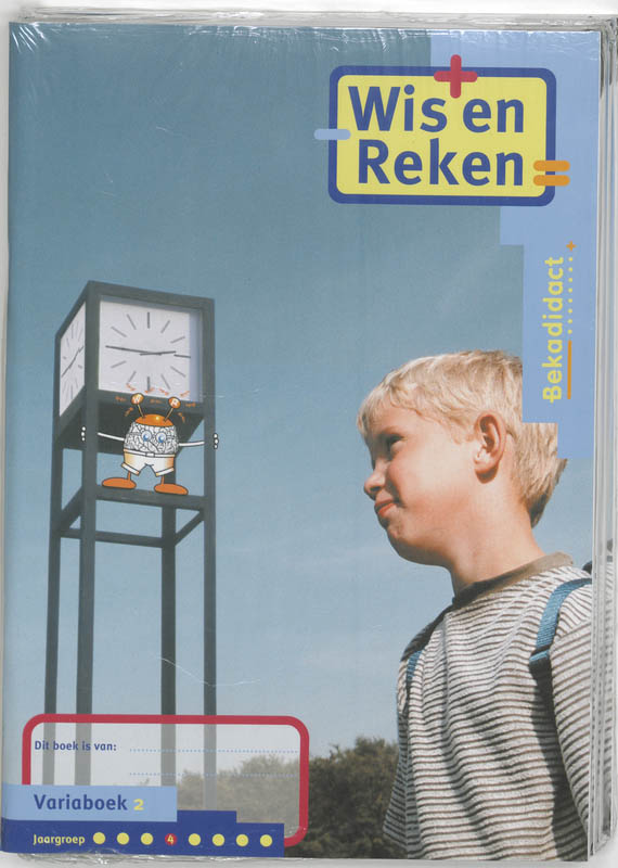 Omslag van Variaboek 2