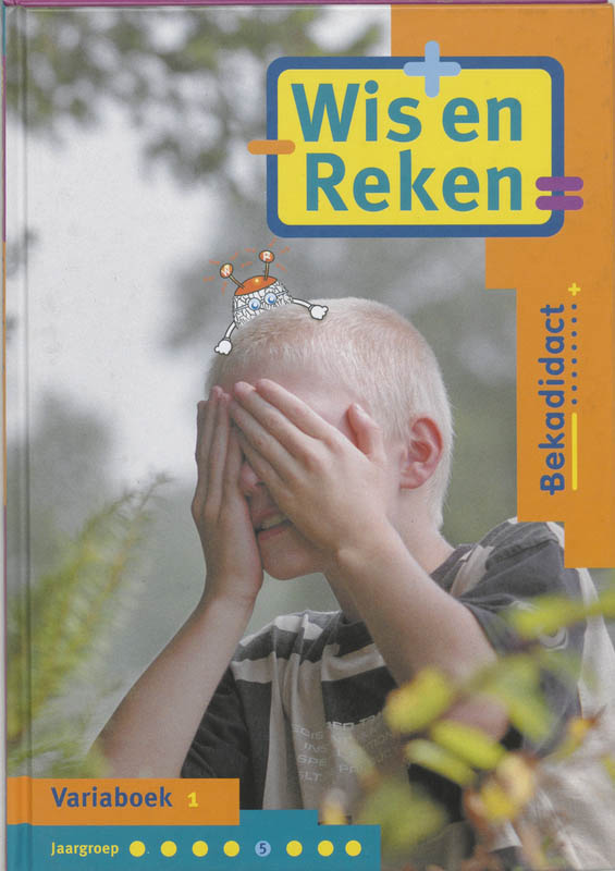 Omslag van Variaboek 1
