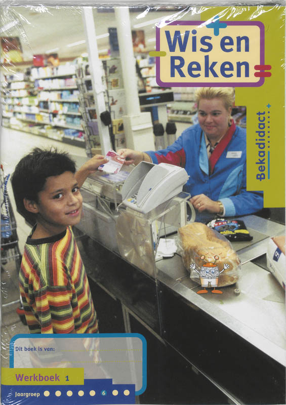 Omslag van Werkboek