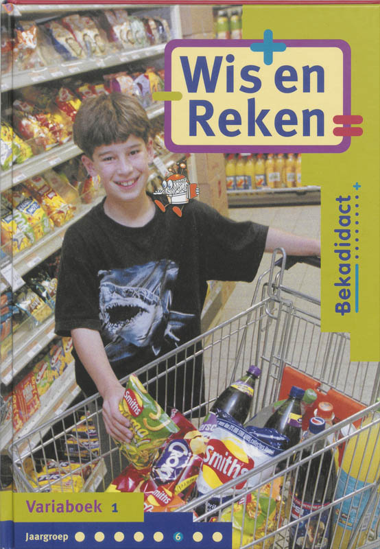 Omslag van Variaboek 1