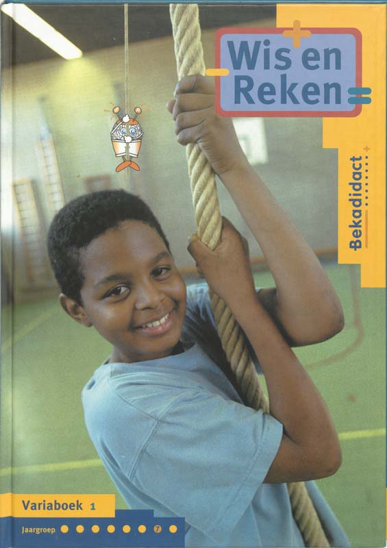 Omslag van Variaboek 1
