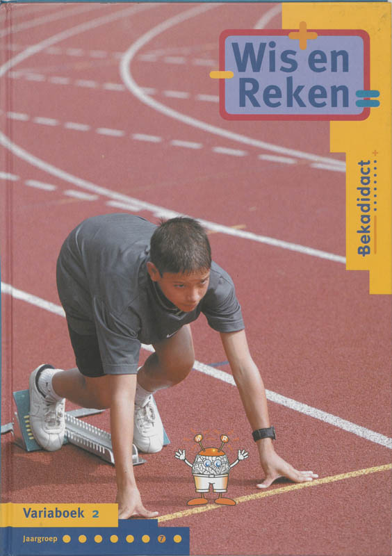 Omslag van Variaboek 2