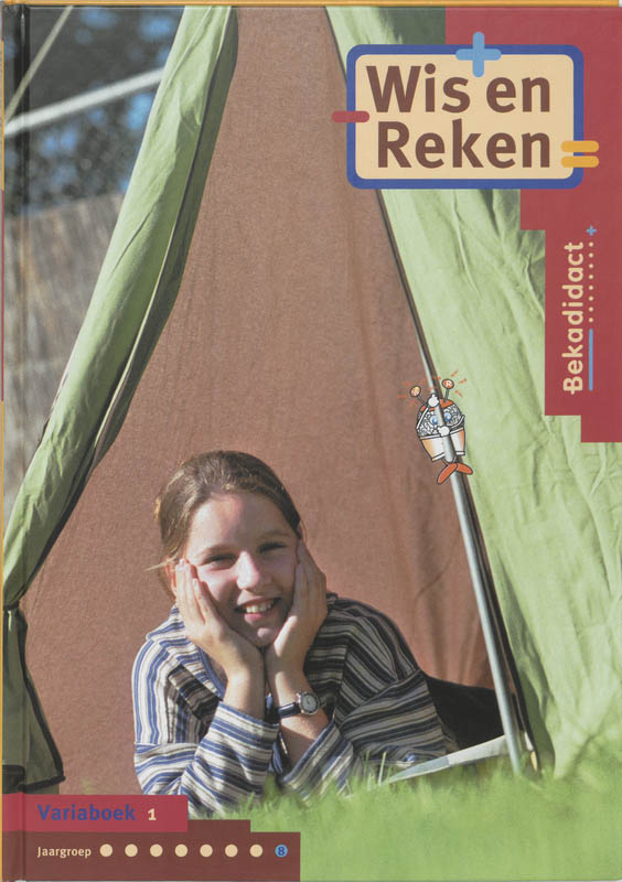 Omslag van Variaboek 1