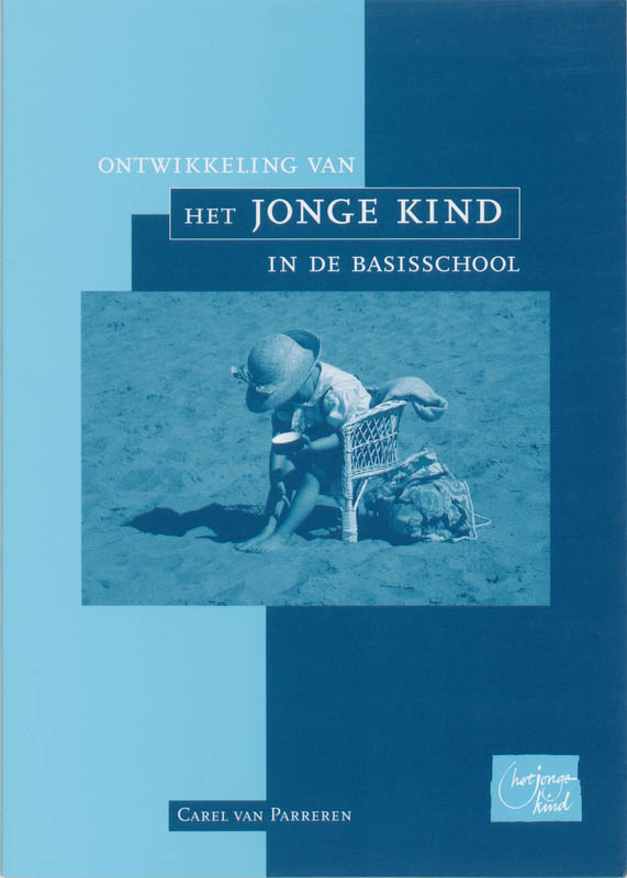 Omslag van HJK Ontwikkeling van het jonge kind in de basisschool