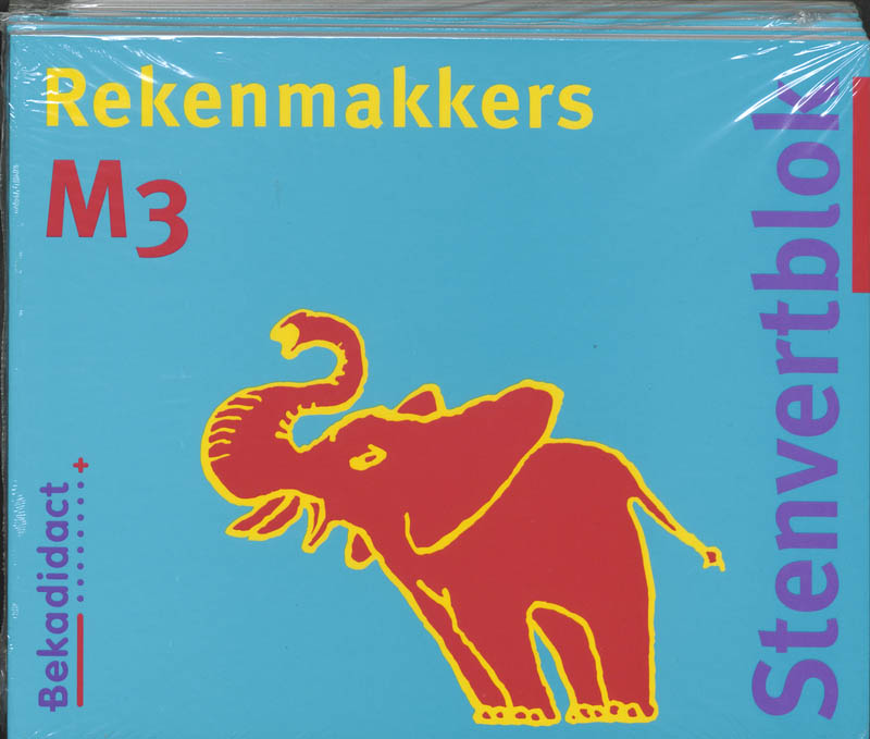 Omslag van Leerlingenboek