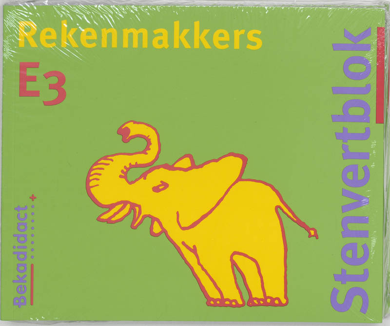 Omslag van Leerlingenboek