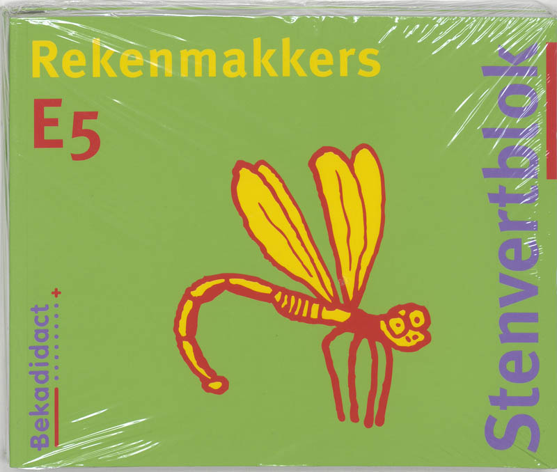 Omslag van Leerlingenboek