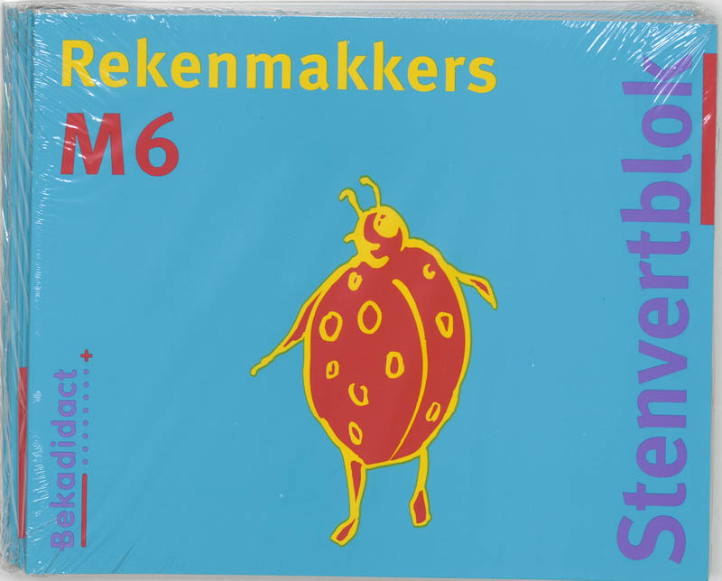 Omslag van Leerlingenboek