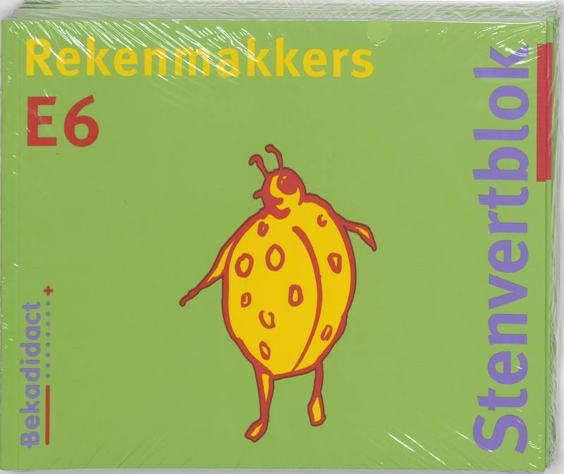 Omslag van Leerlingenboek