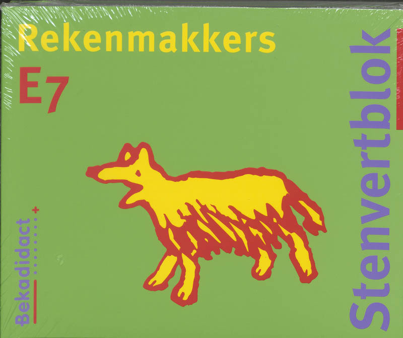 Omslag van E7