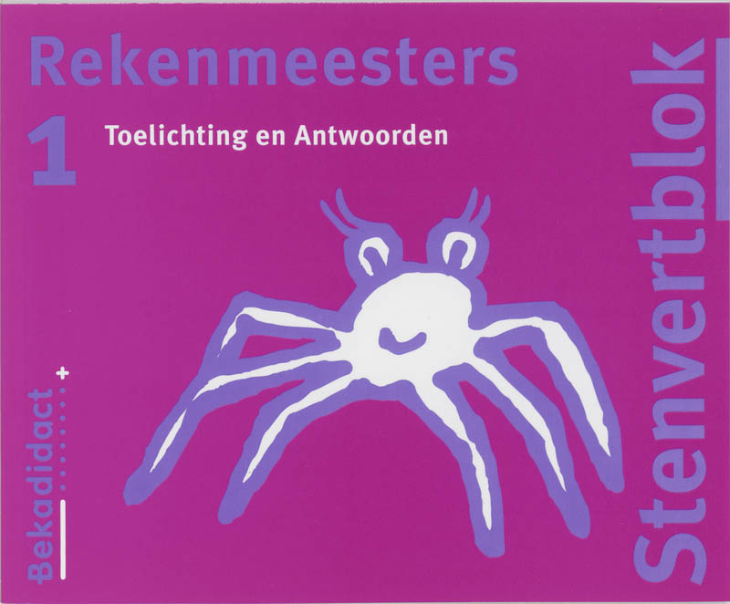 Omslag van Toelichting en antwoorden