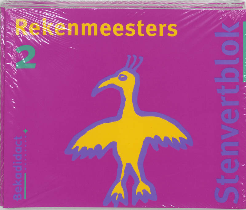 Omslag van Leerlingenboek