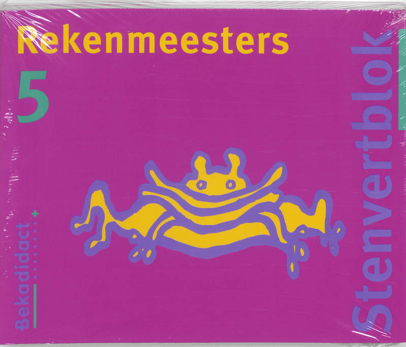 Omslag van Leerlingenboek