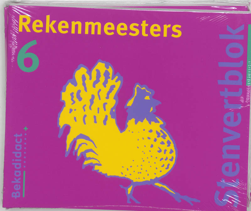 Omslag van Leerlingenboek