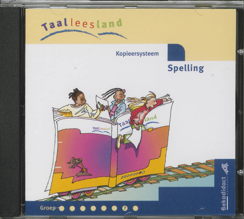 Omslag van Kopieerbladen