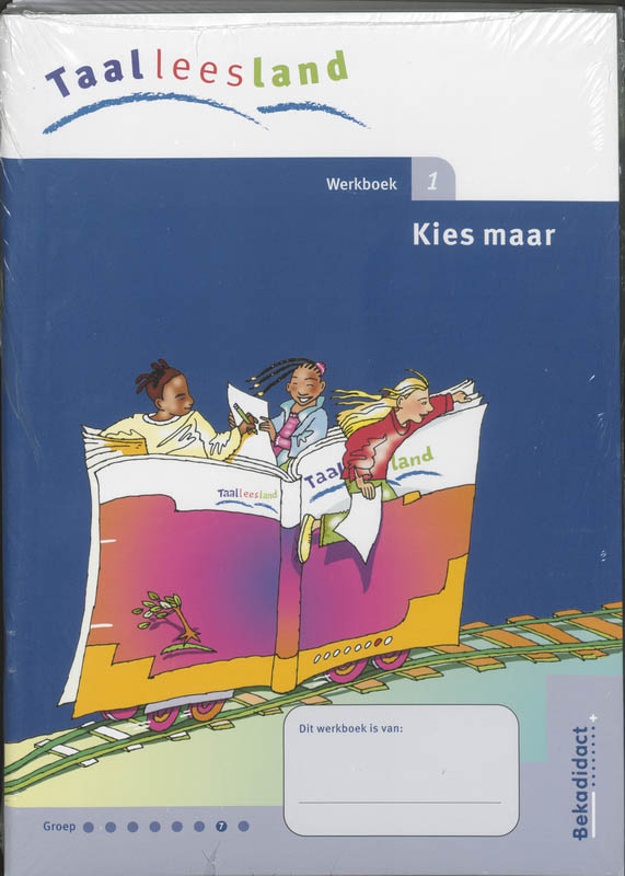 Omslag van Werkboek 1