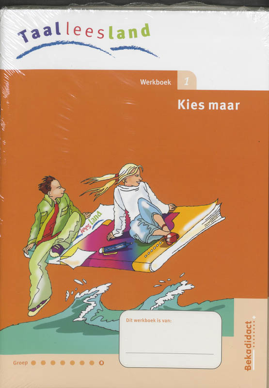 Omslag van Werkboek 1