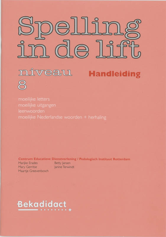 Omslag van Handleiding
