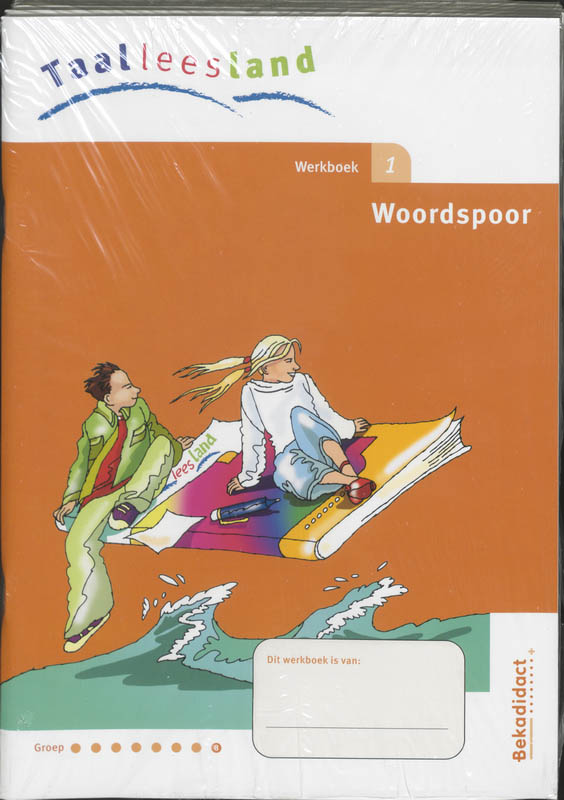 Omslag van Werkboek 1
