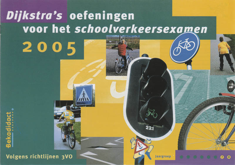 Omslag van 2005