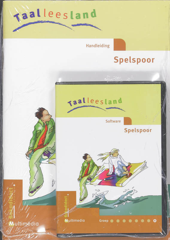 Omslag van Spelspoor software Gr 8