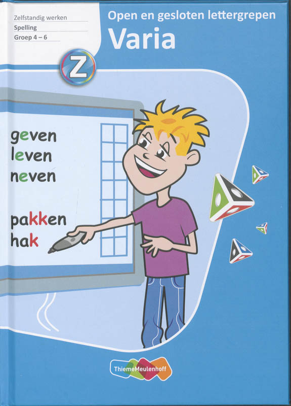 Omslag van Leerlingenboek