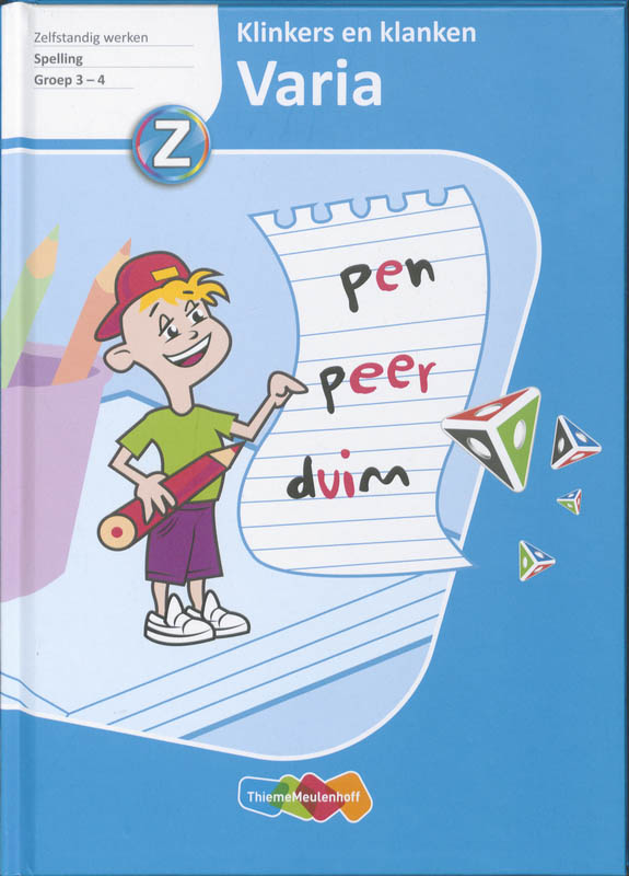 Omslag van leerlingenboek
