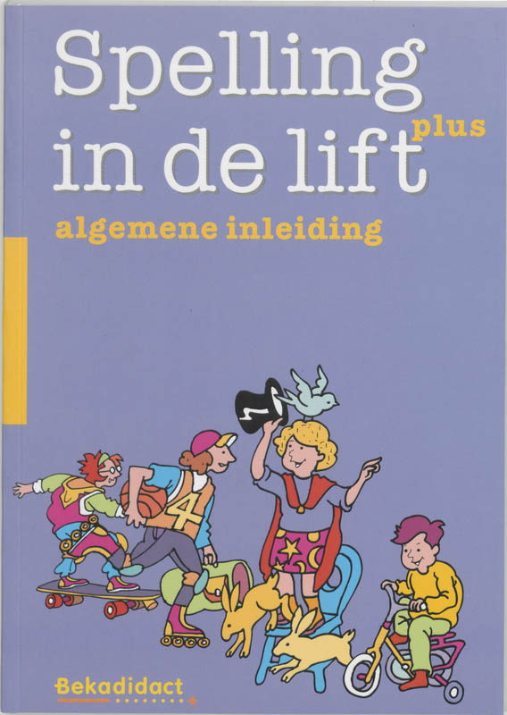 Omslag van Algemene inleiding