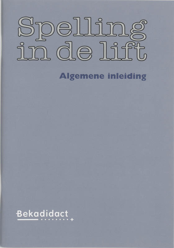 Omslag van Algemene inleiding
