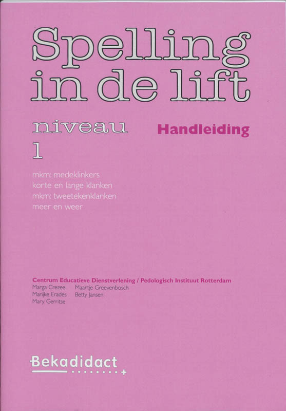 Omslag van Handleiding