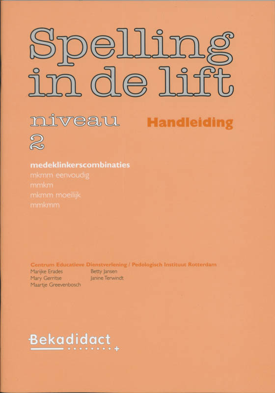 Omslag van Handleiding