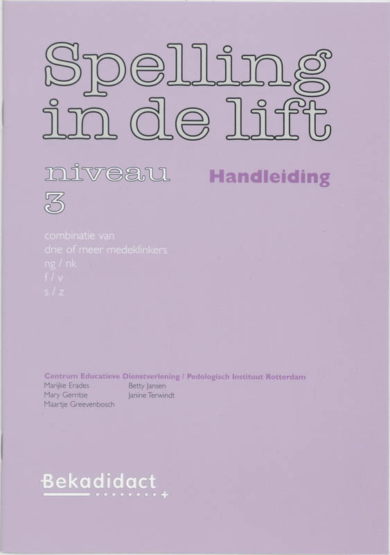 Omslag van Handleiding