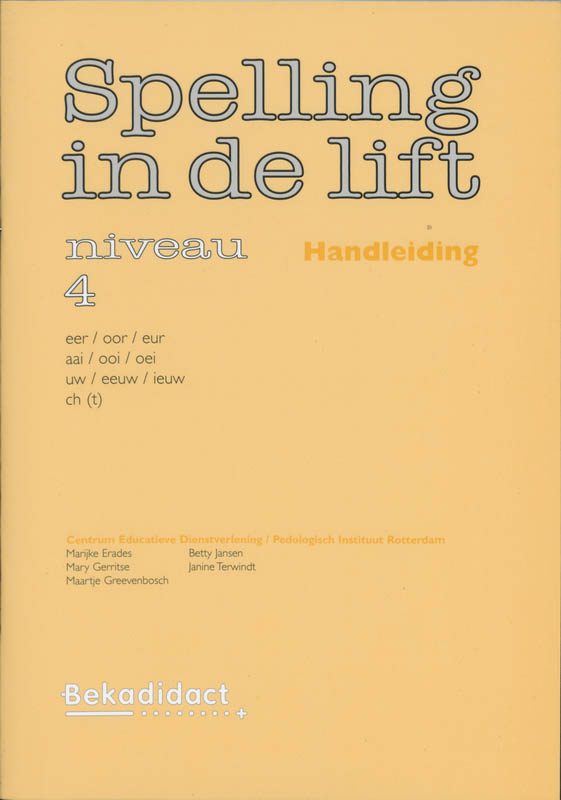 Omslag van Handleiding