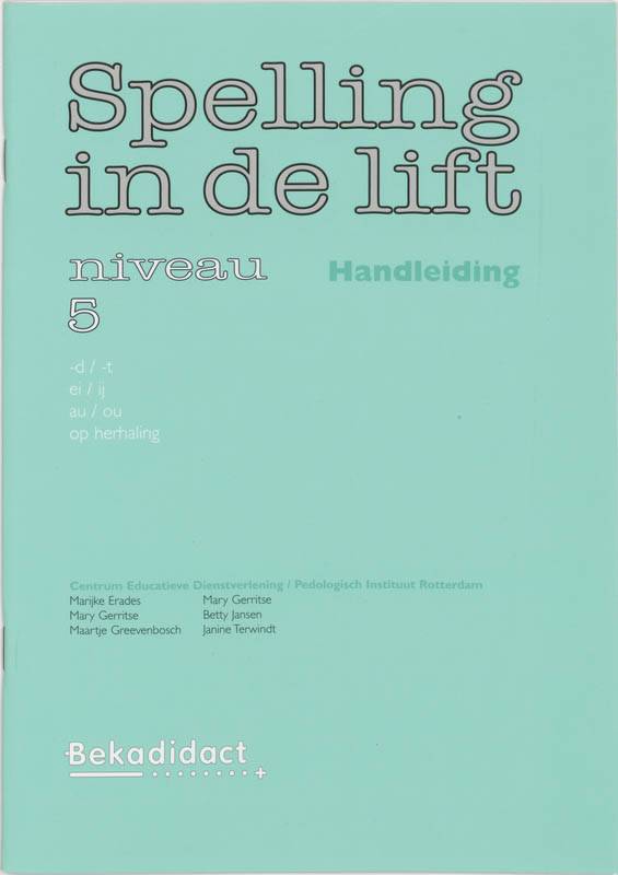 Omslag van Handleiding