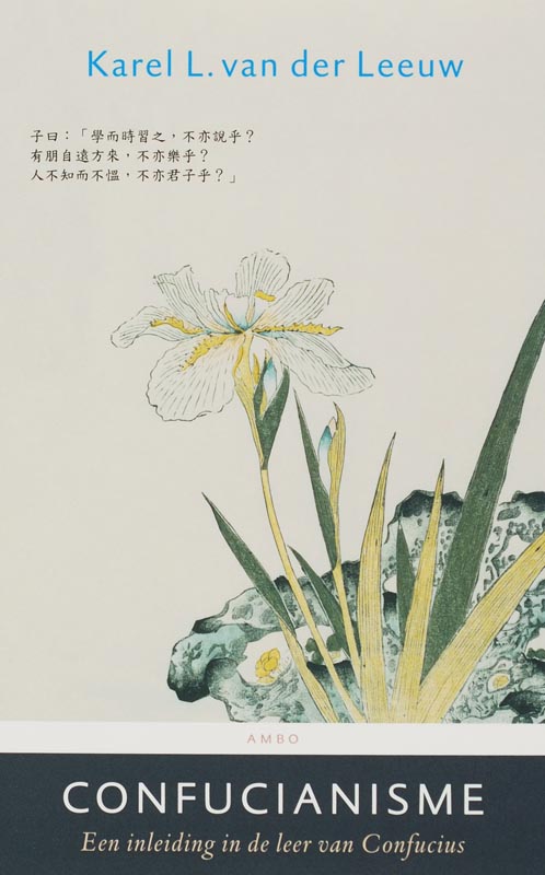 Omslag van Confucianisme