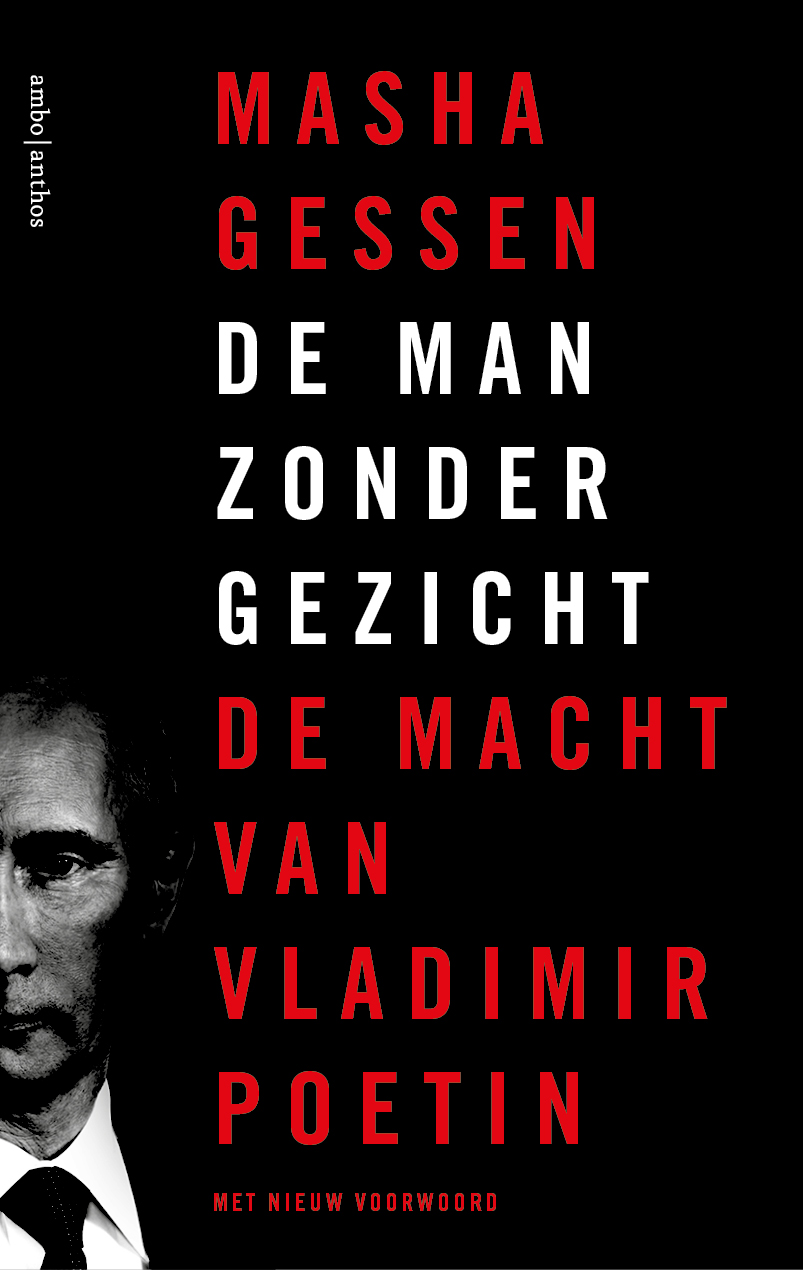 Omslag van Man zonder gezicht
