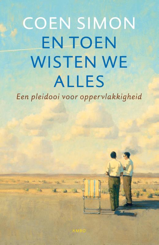 Omslag van En toen wisten we alles