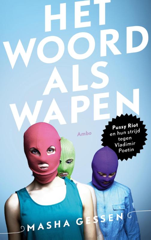 Omslag van Het woord als wapen