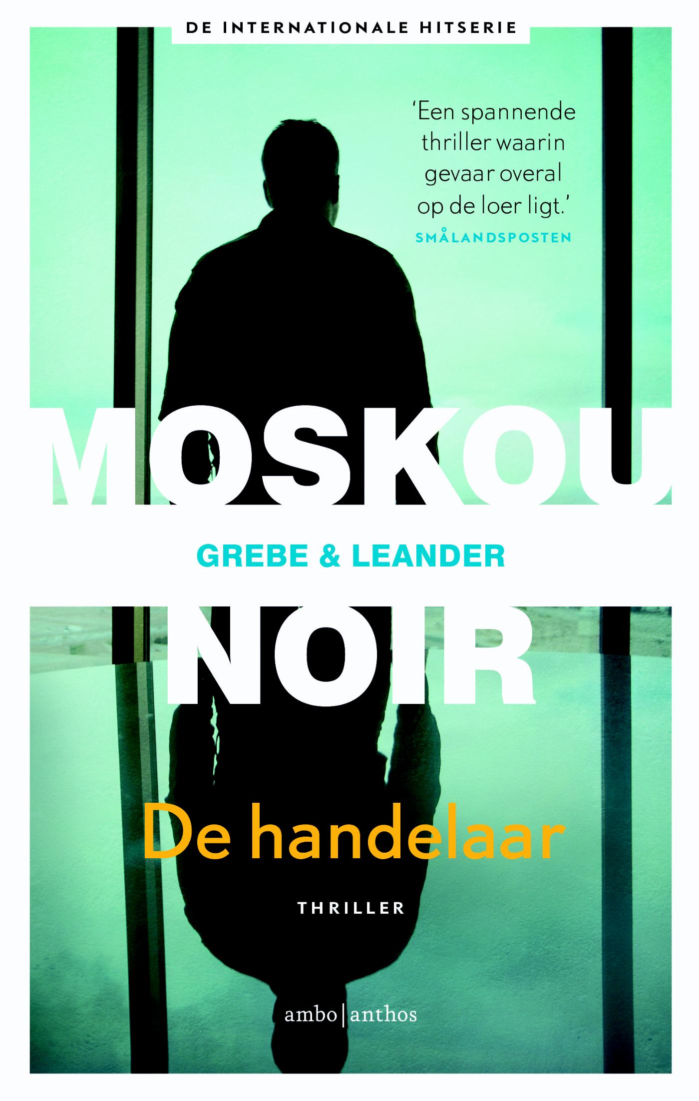 Omslag van De handelaar