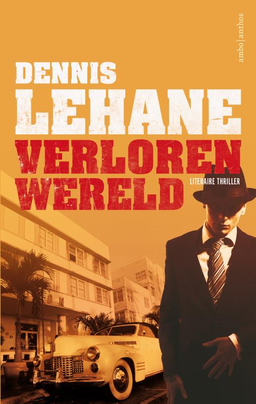 Omslag van Verloren wereld