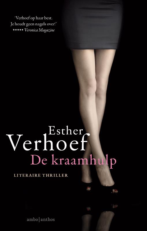 Omslag van De kraamhulp