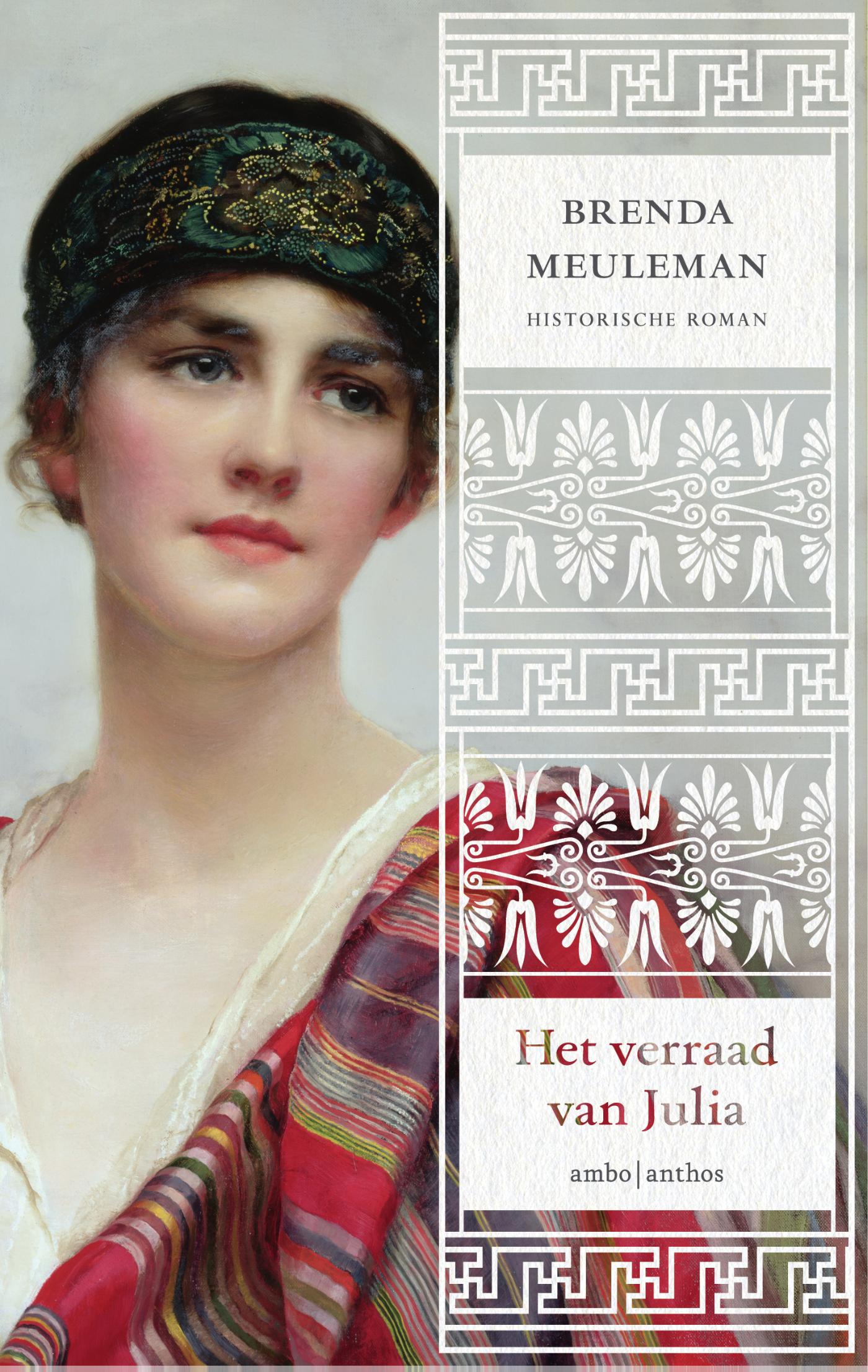 Omslag van Het verraad van Julia