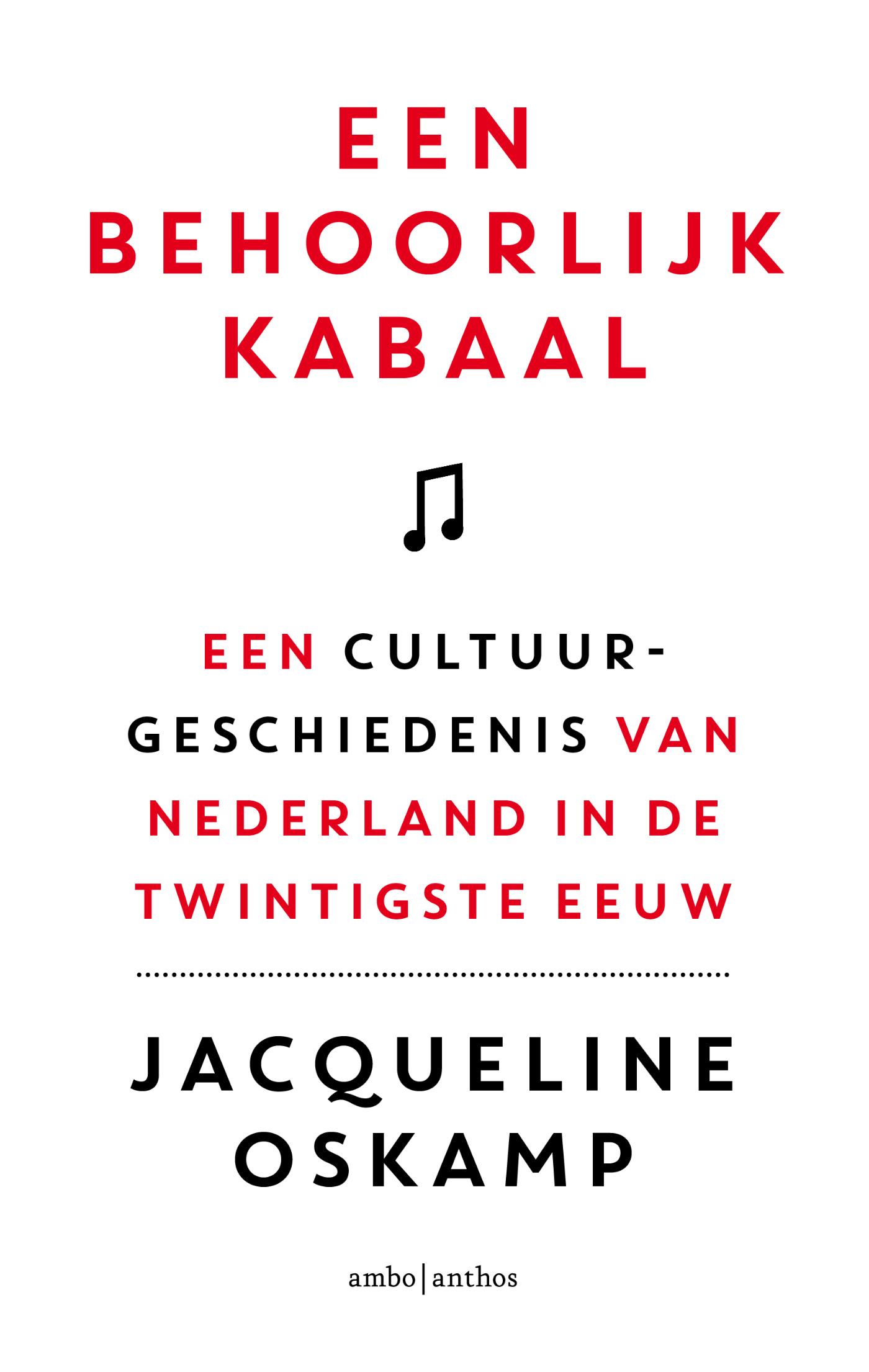 Omslag van Een behoorlijk kabaal