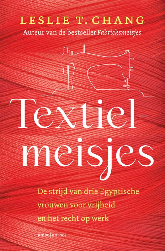 Omslag van Textielmeisjes